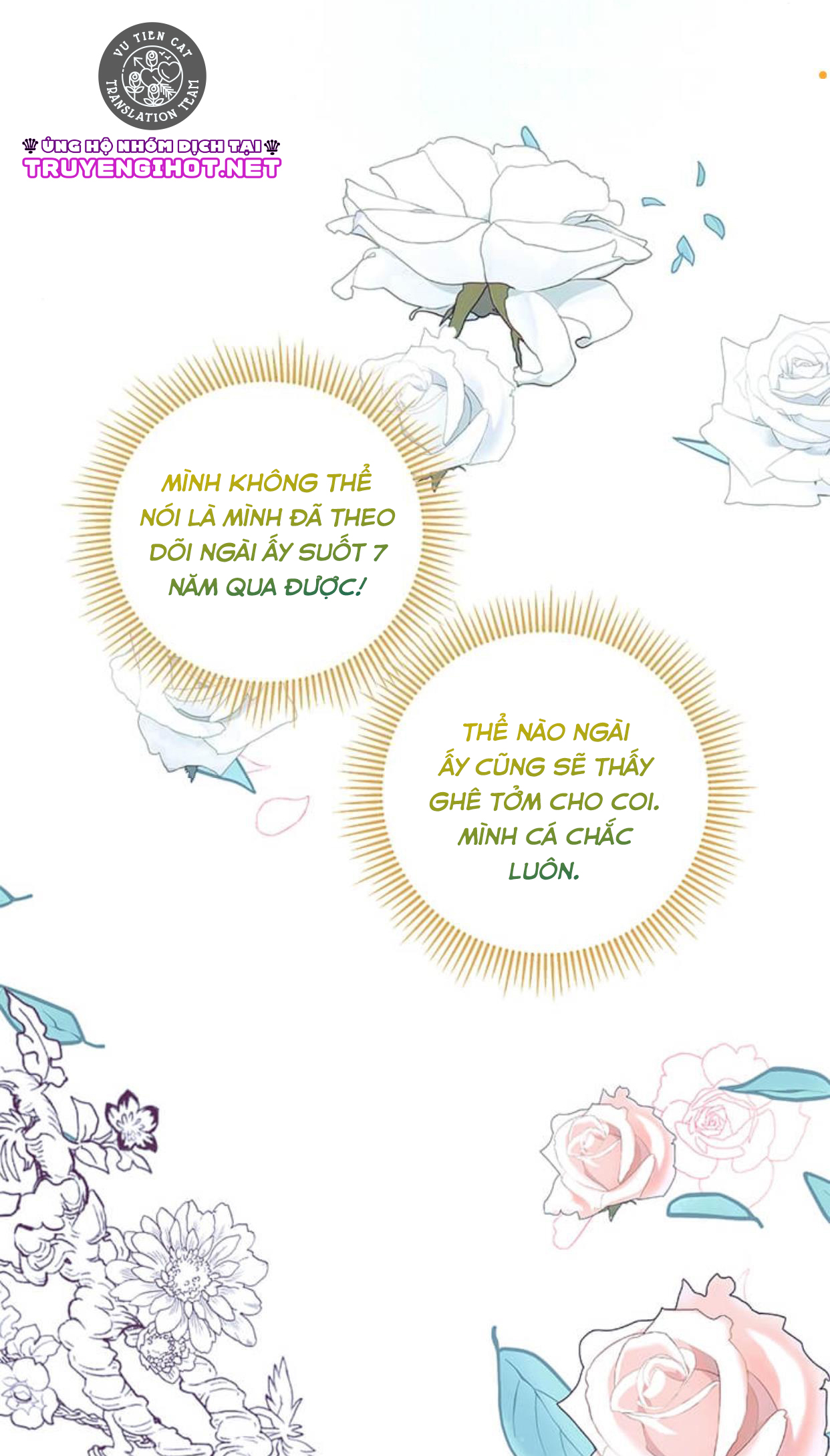 đó chỉ là sai lầm thôi mà, ngài đại công tước! chapter 4.1 5