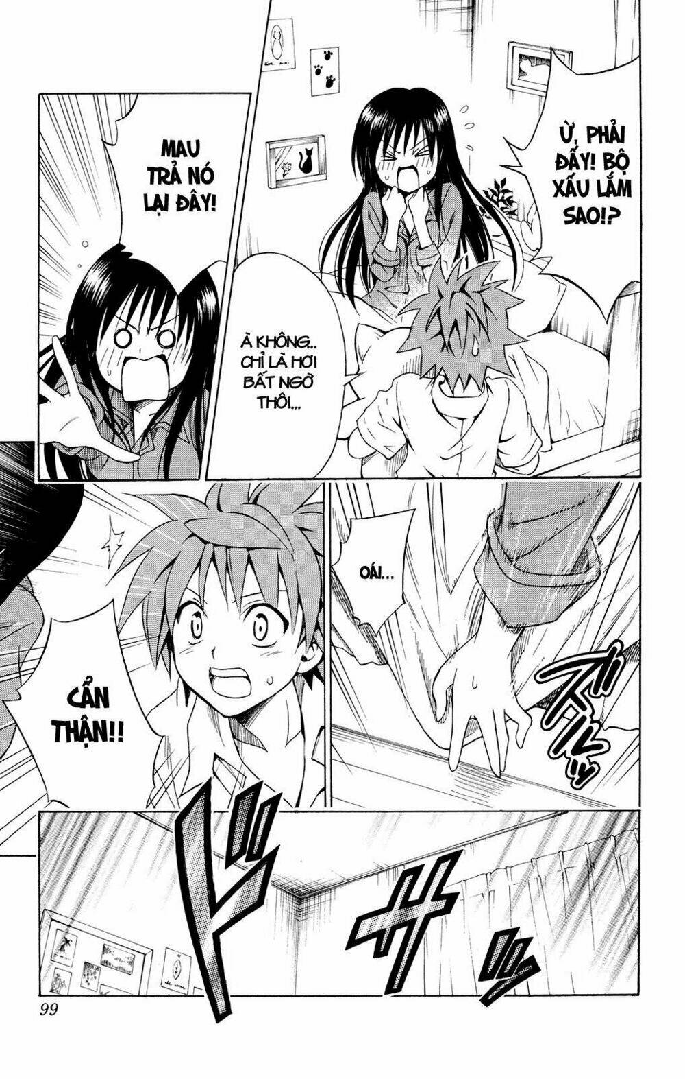 bọn tớ thích cậu! rito chapter 120 13