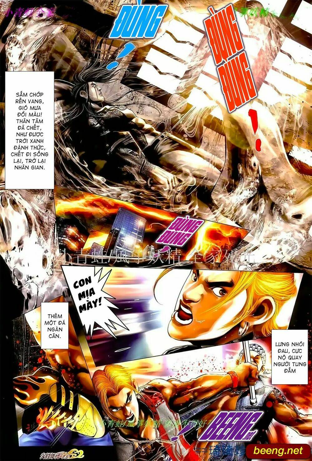 hỏa hồng niên đại hắc cốt đường chapter 1000 5