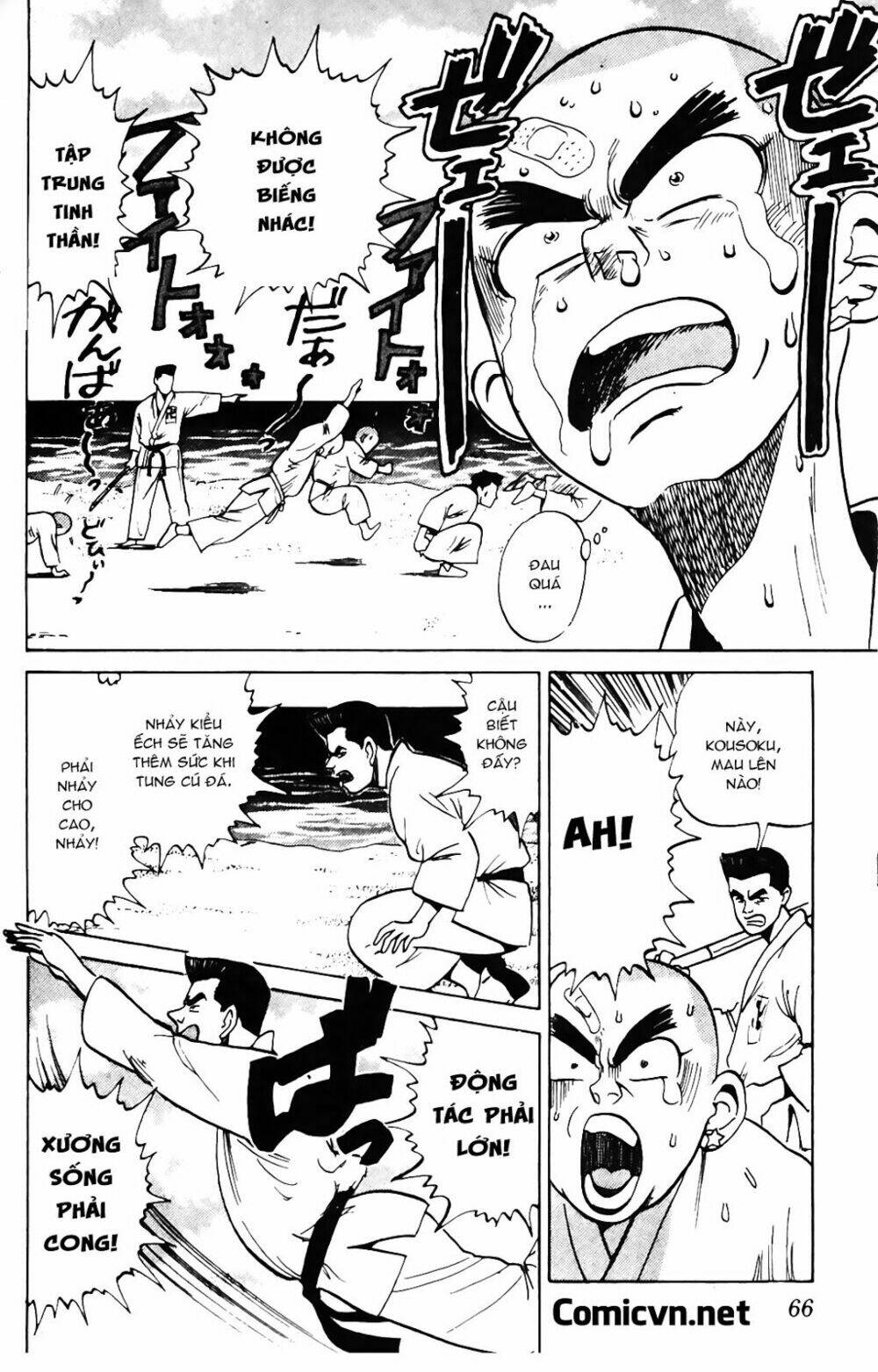 ossu! shourinji chapter 3 9