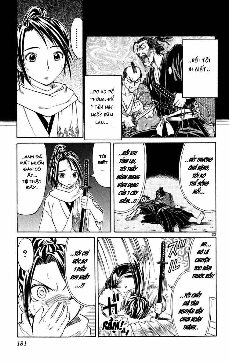 aoi destruction chapter 6 23