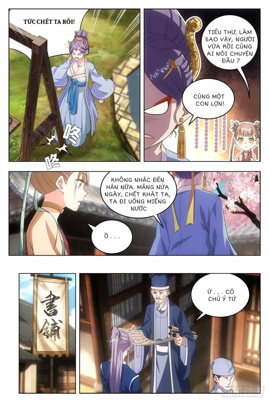 Đại Chu Tiên Lại Chapter 8 - Trang 8