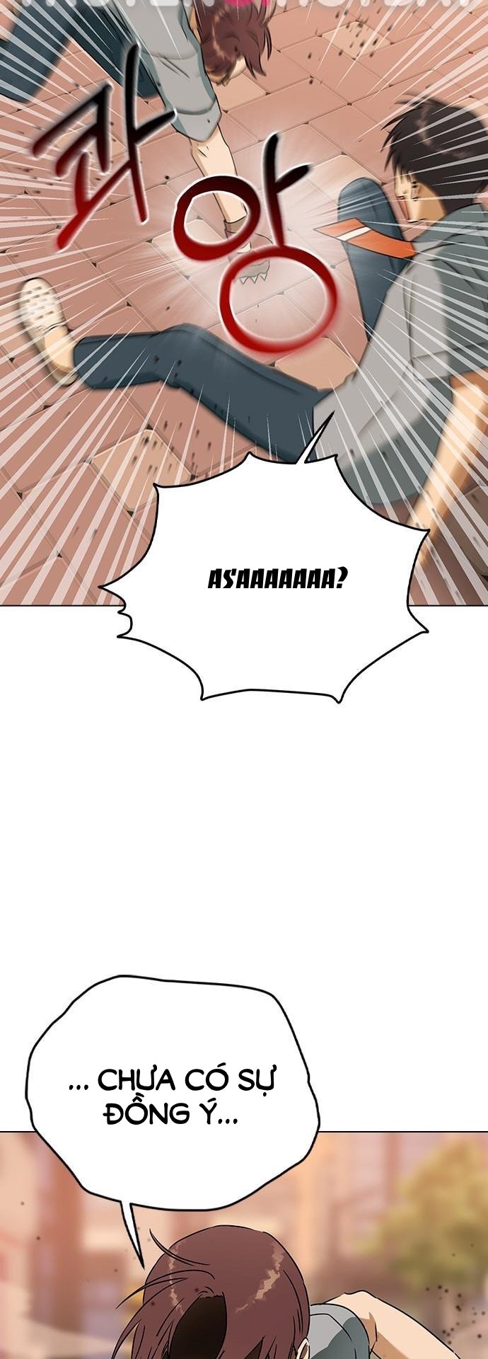 nhân duyên kiếp trước chapter 58.1 15