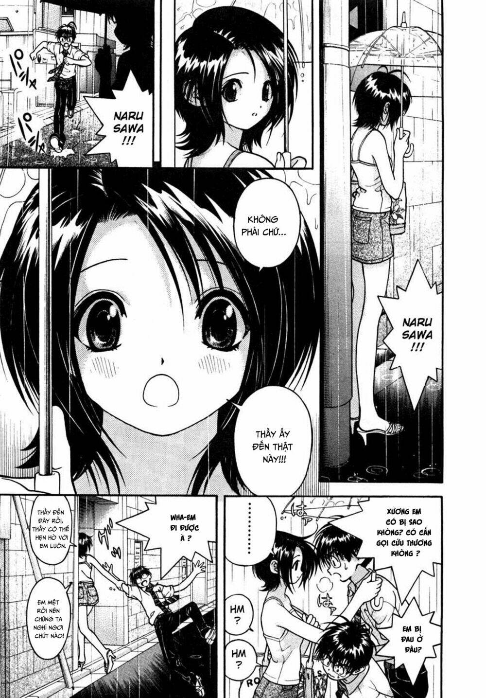 gakuen heaven chapter 31 13