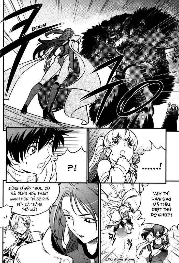 the legend of maian chapter 30 9