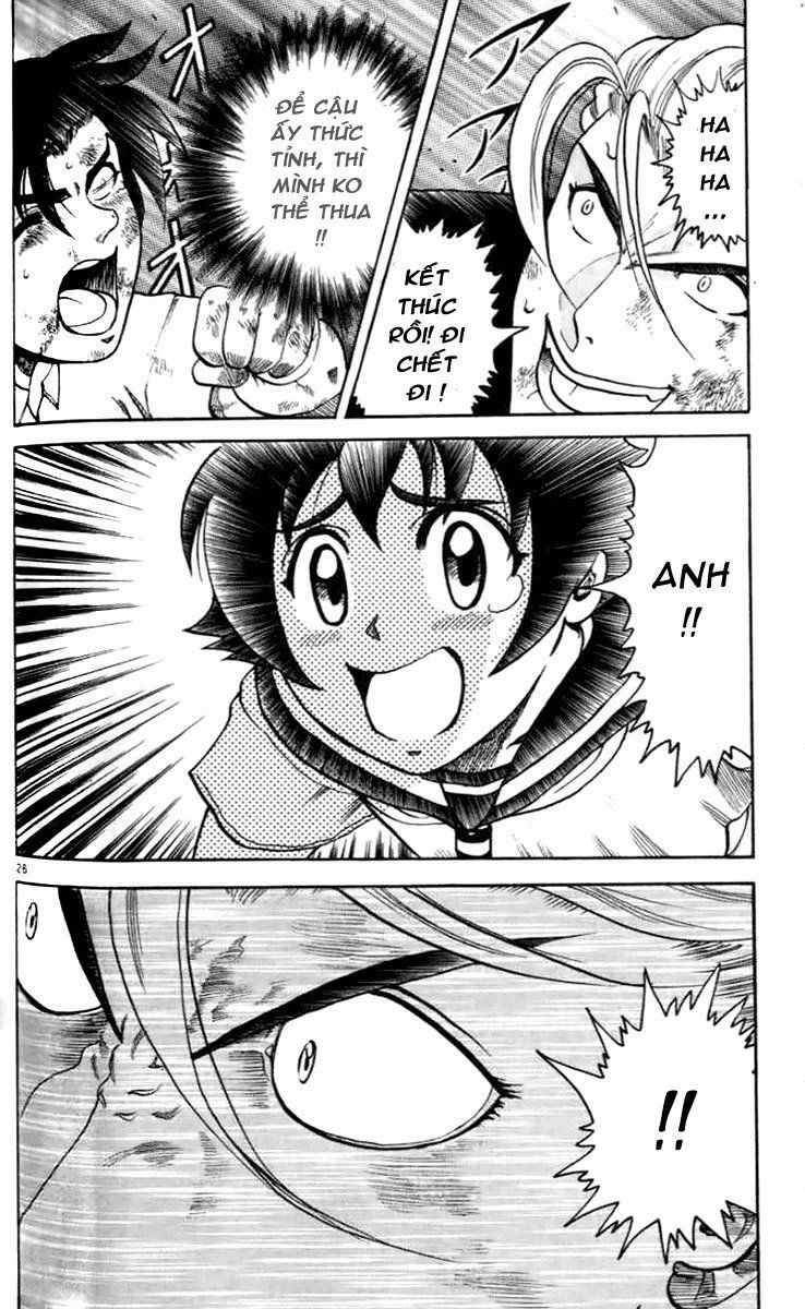 tatakae! ryōzanpaku shijō saikyō no deshi chapter 21 26