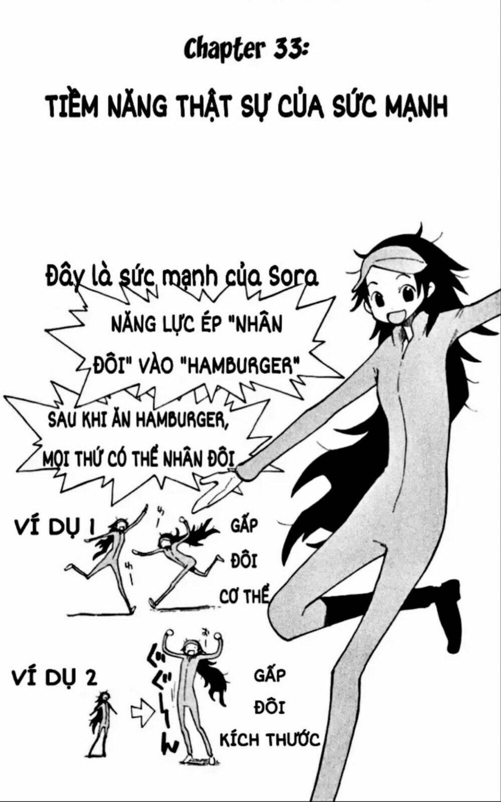 law of ueki plus chapter 33 3