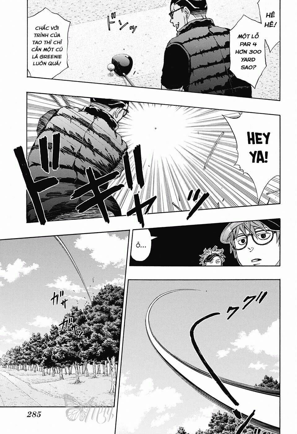 robot x laserbeam chapter 9 7