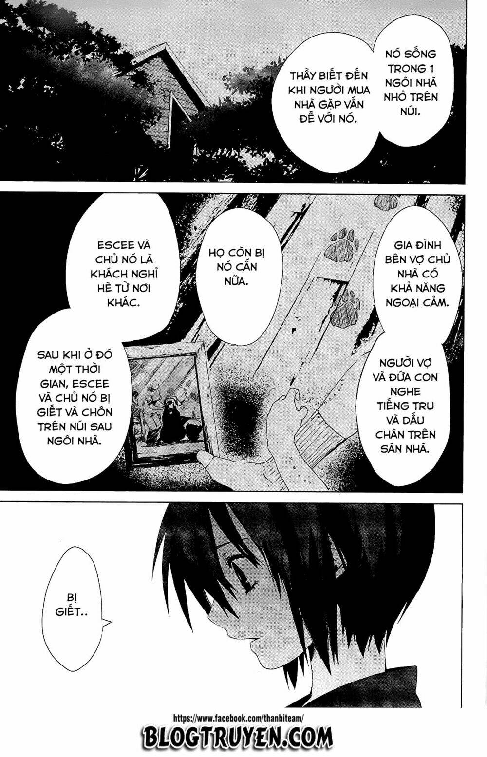 teizokurei monophobia chapter 3.1 22