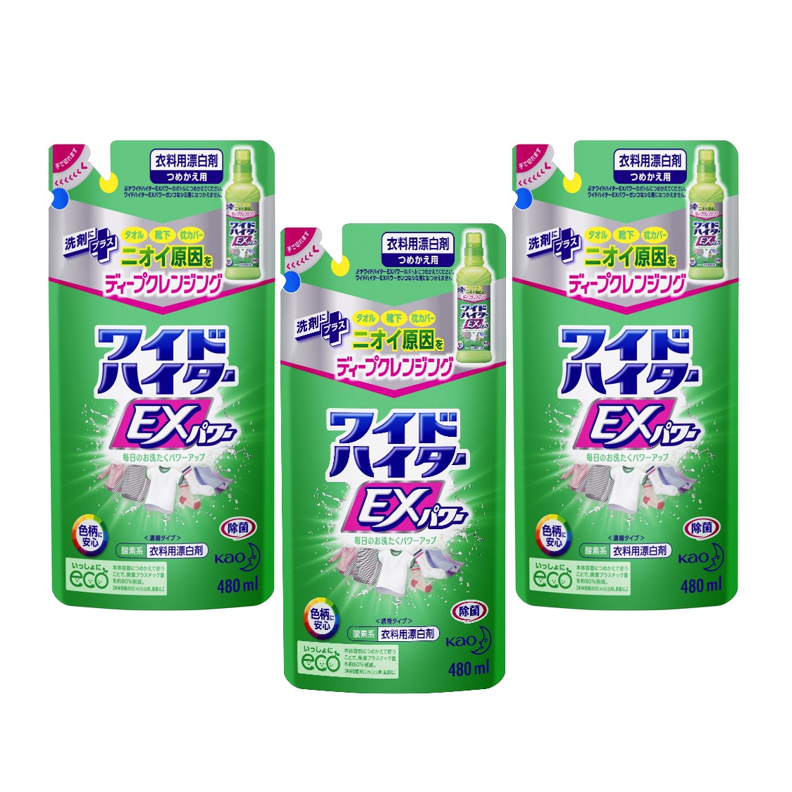 [COMBO 3 Túi] NƯỚC TẨY QUẦN ÁO WIDE HAITER EX POWER KHỬ MÙI (480ml/túi x 3)