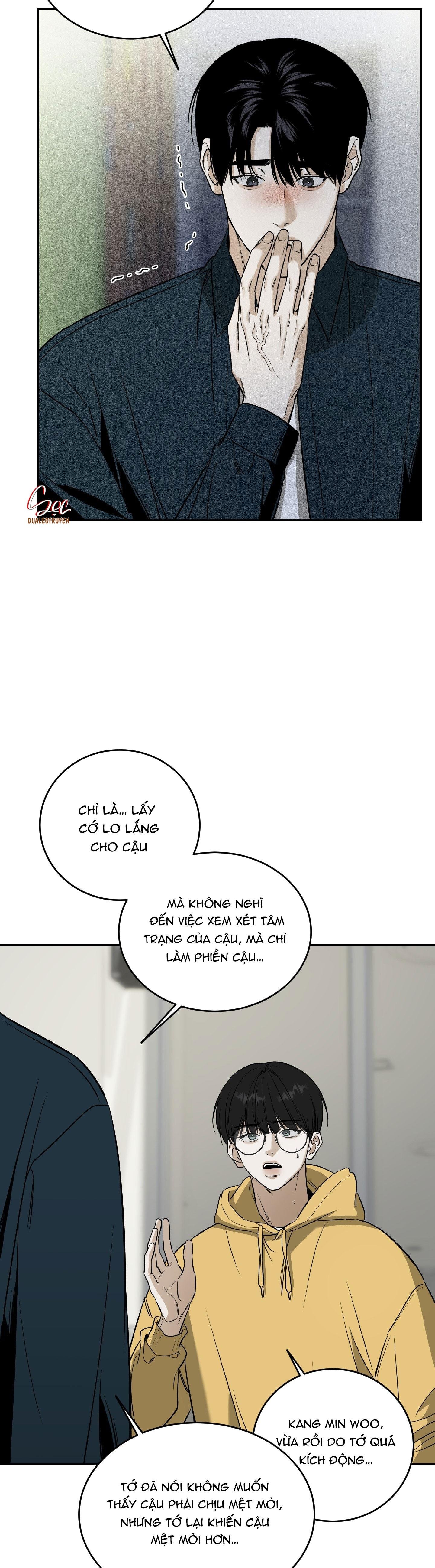 (Abo) Feel My Benefit Chapter 34 ss2 30