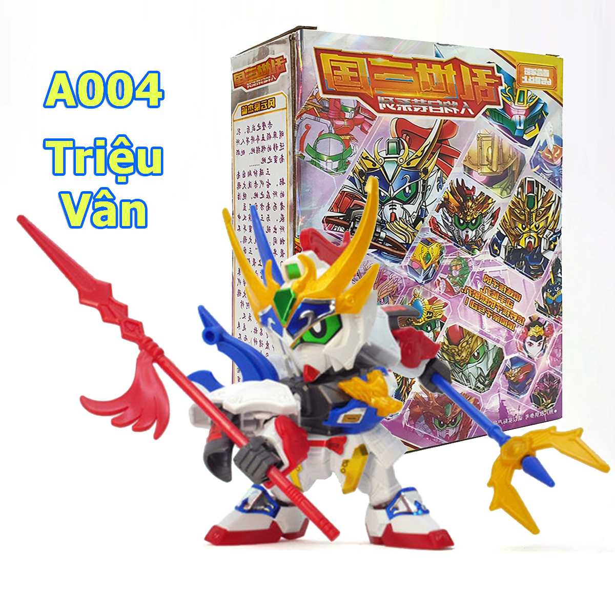 Đồ Chơi Mô Hình Gundam Triệu Vân - Lắp Ghép Tam Quốc