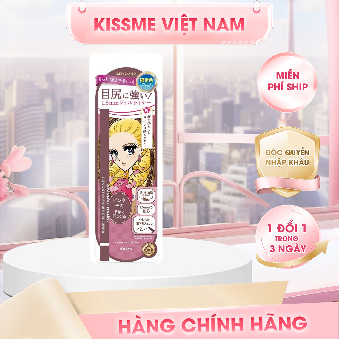 Phiên Bản Giới Hạn Bút Chì Gel Kẻ Mí Mắt Siêu Chống Trôi Dạng Xoay Màu Hồng Mocha Kissme Heroine Make Long Stay Sharp Gel Liner N 0.08 G
