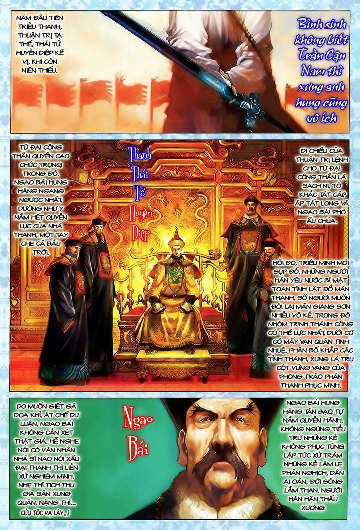 lộc đỉnh kí chapter 1 2