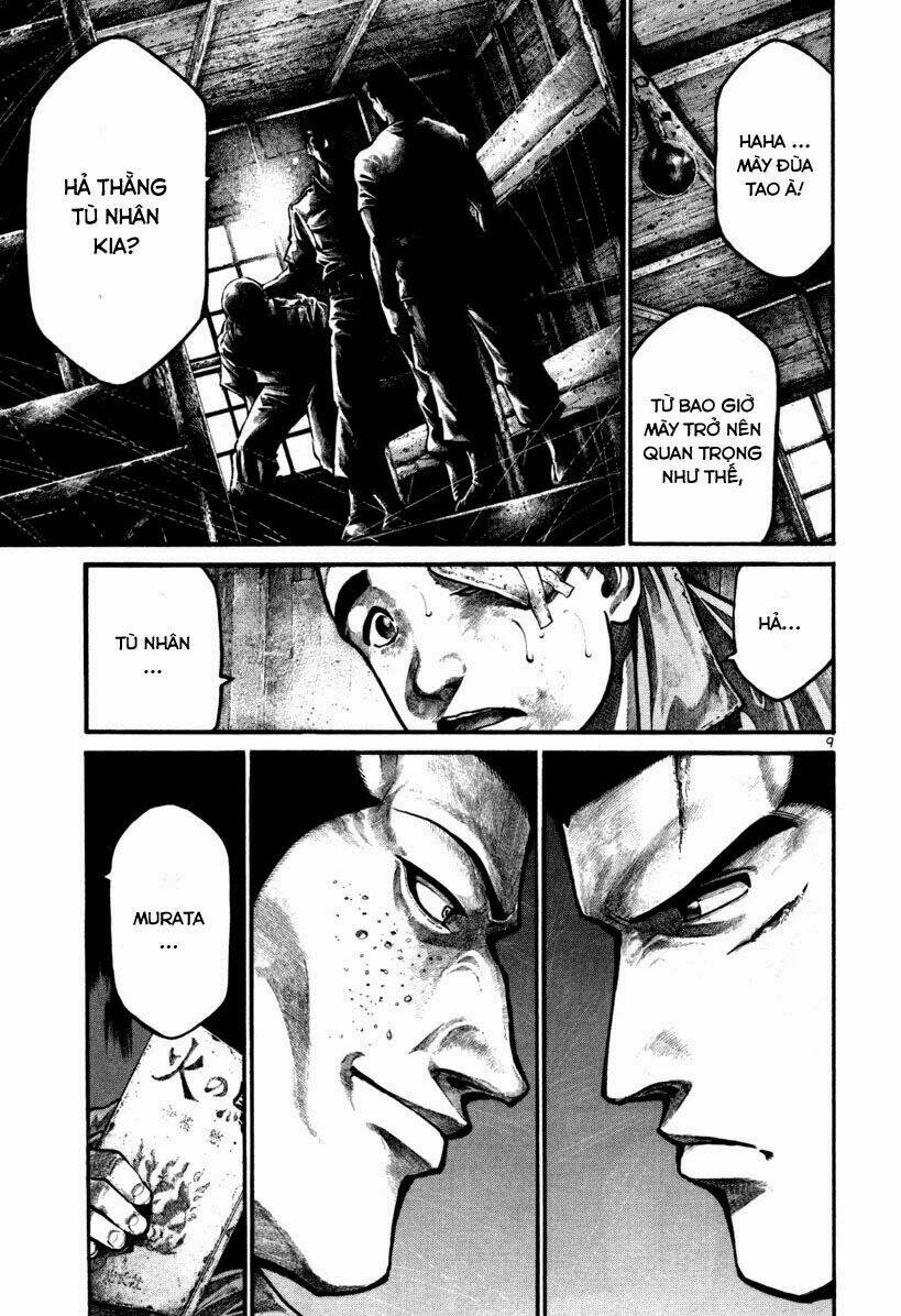 rainbow chapter 104 8