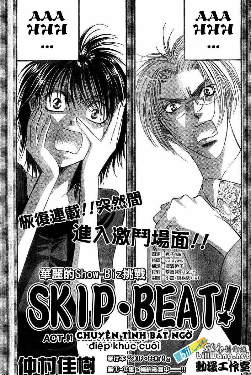 thử thách của kyouko chapter 91 3