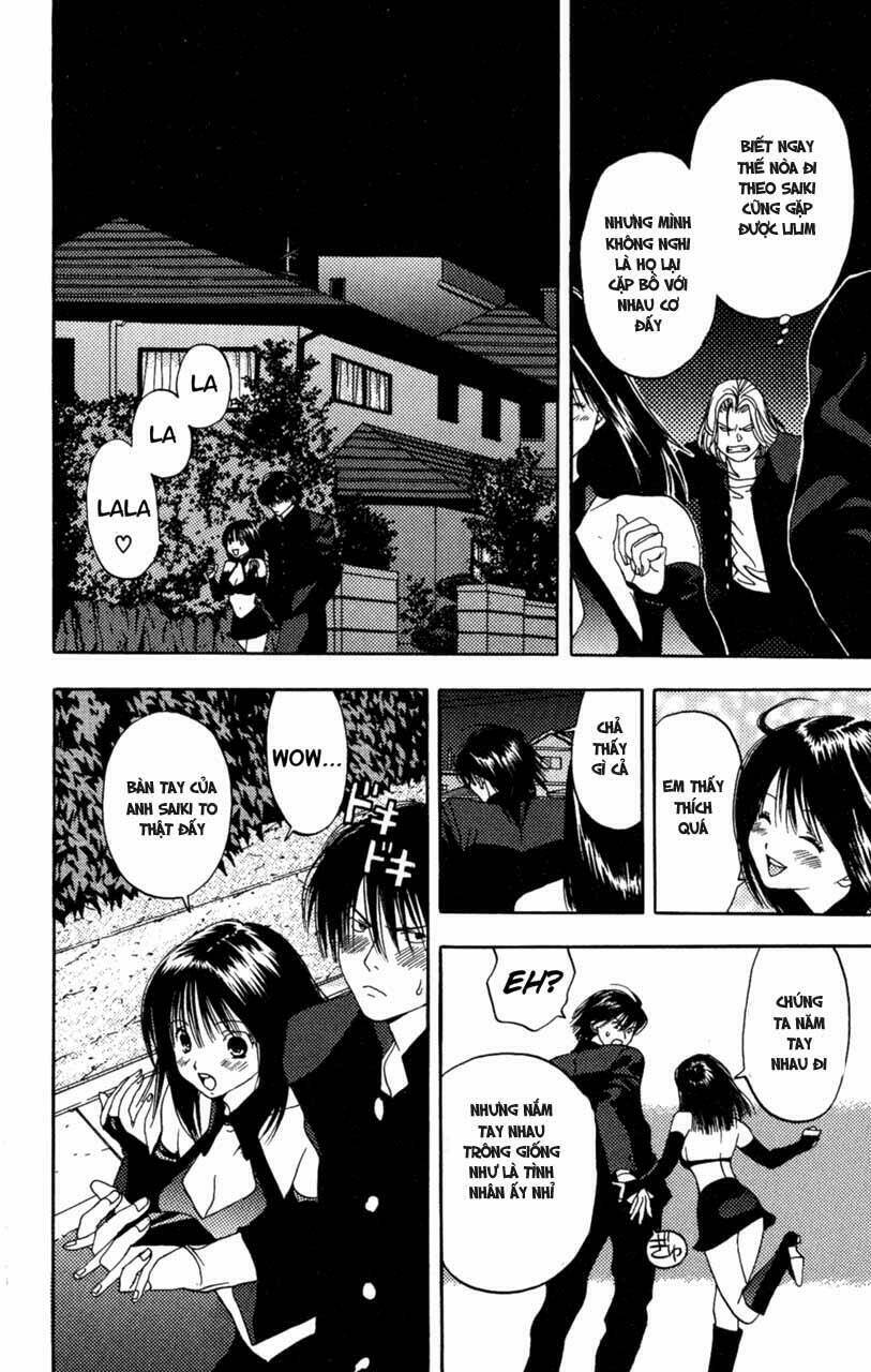 lilim kiss chapter 1 41