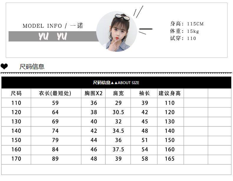 DONGSHOP Cô gái mùa xuân và mùa thu ngắn tay váy 2023 Hàn Quốc phiên bản sinh viên Trung Quốc thời trang công chúa váy thời trang
