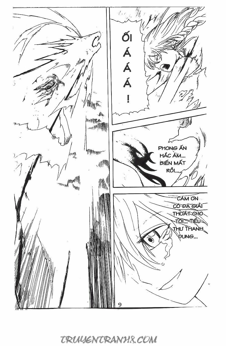 binlang chapter 14 35