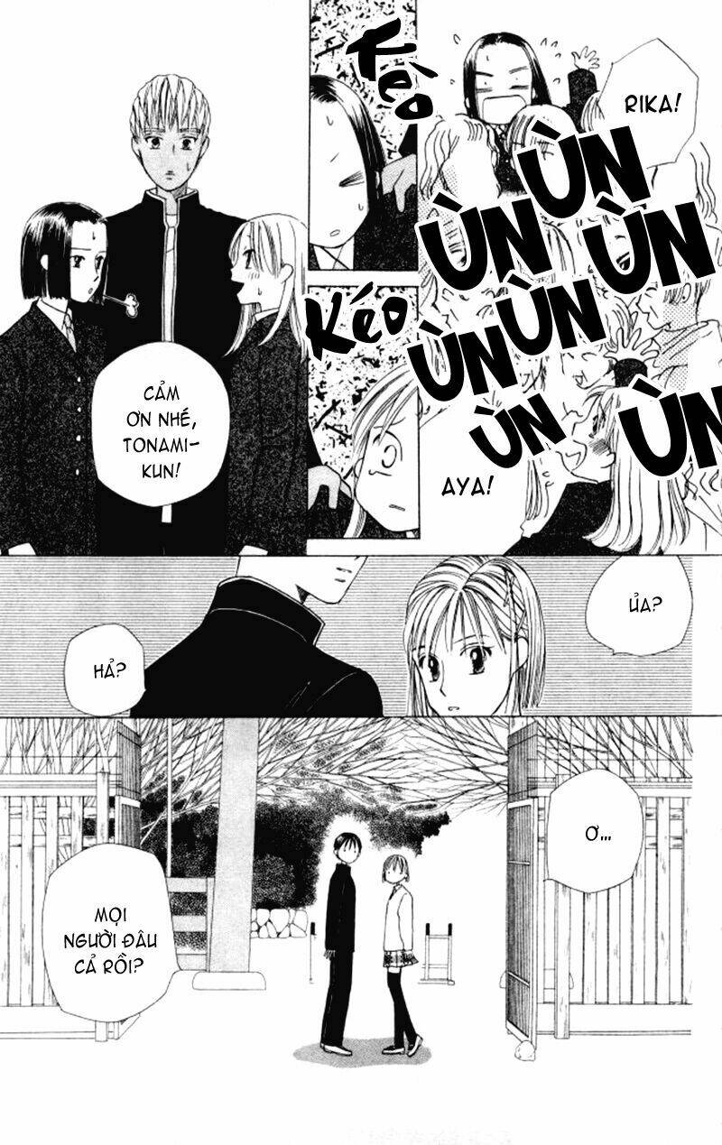 kare kano hajimemashita chapter 46 18