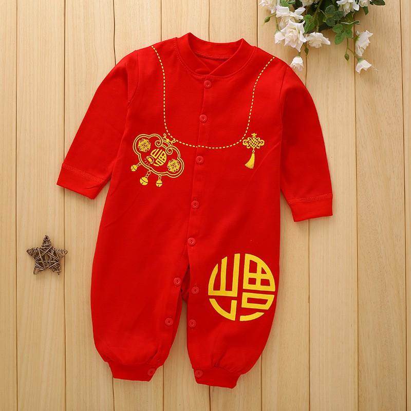 Quần áo tết cho bé  Bộ body đỏ hàng Quảng Châu xuất khẩu cho bé trai gái 0-1 tuổi năm 2020