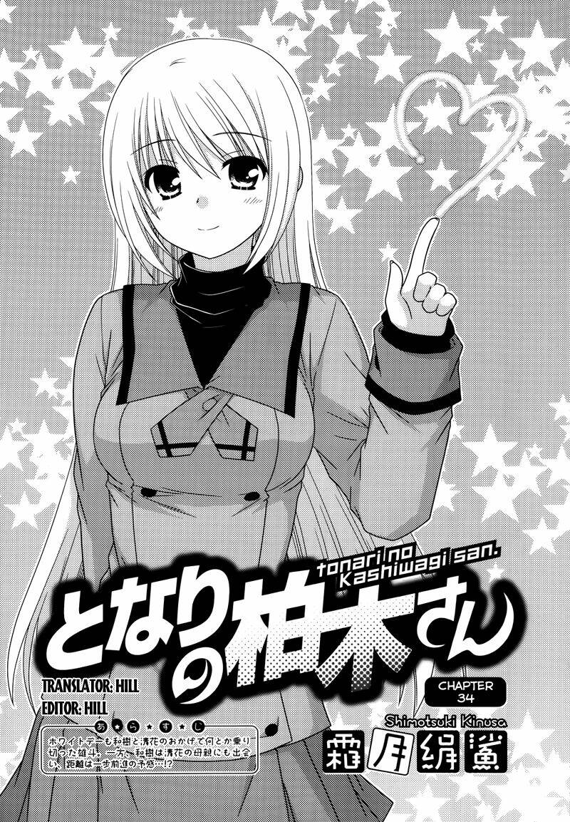 tonari no kashiwagi-san chapter 34 4