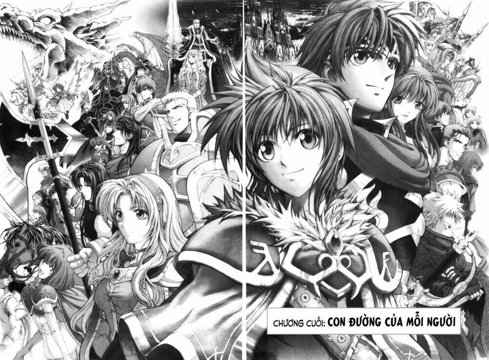 fire emblem-hasha no tsurugi chapter 45 3