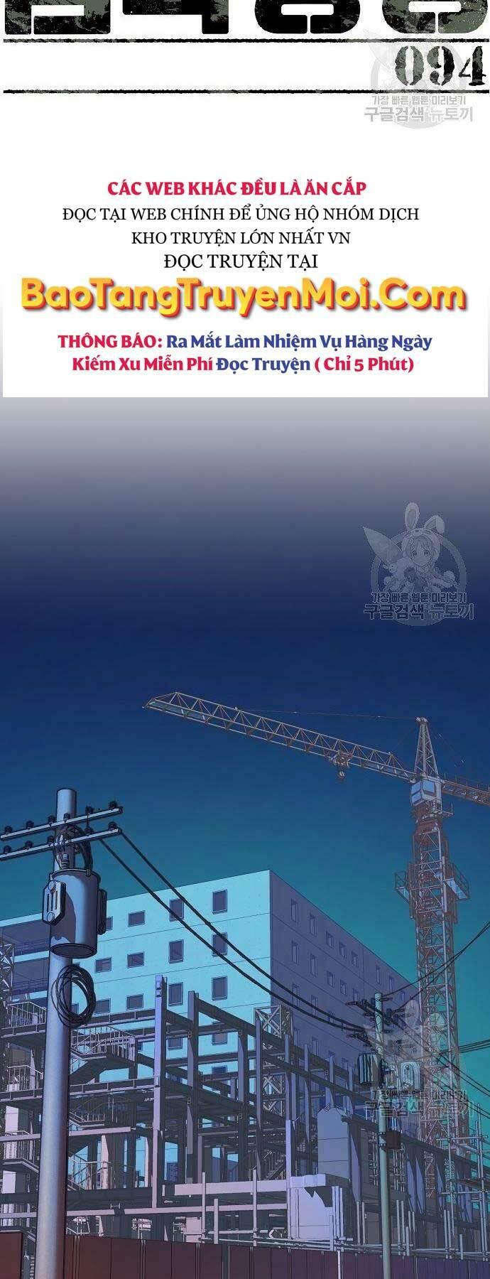 bạn học tôi là lính đánh thuê chapter 94 13