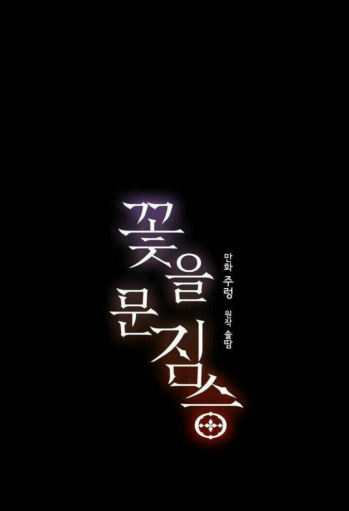 quái thú với hoa chapter 18 35