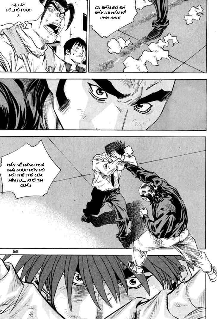 change guy chapter 317 12