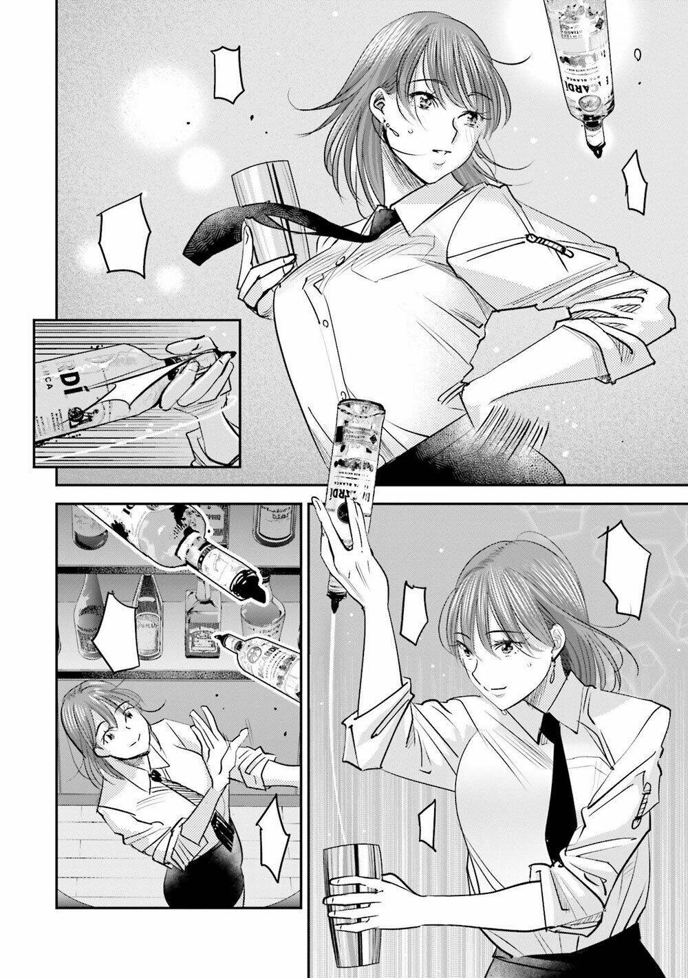 sleepy barmaid chapter 12 3