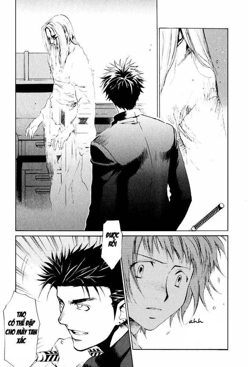 butterfly chapter 17 8