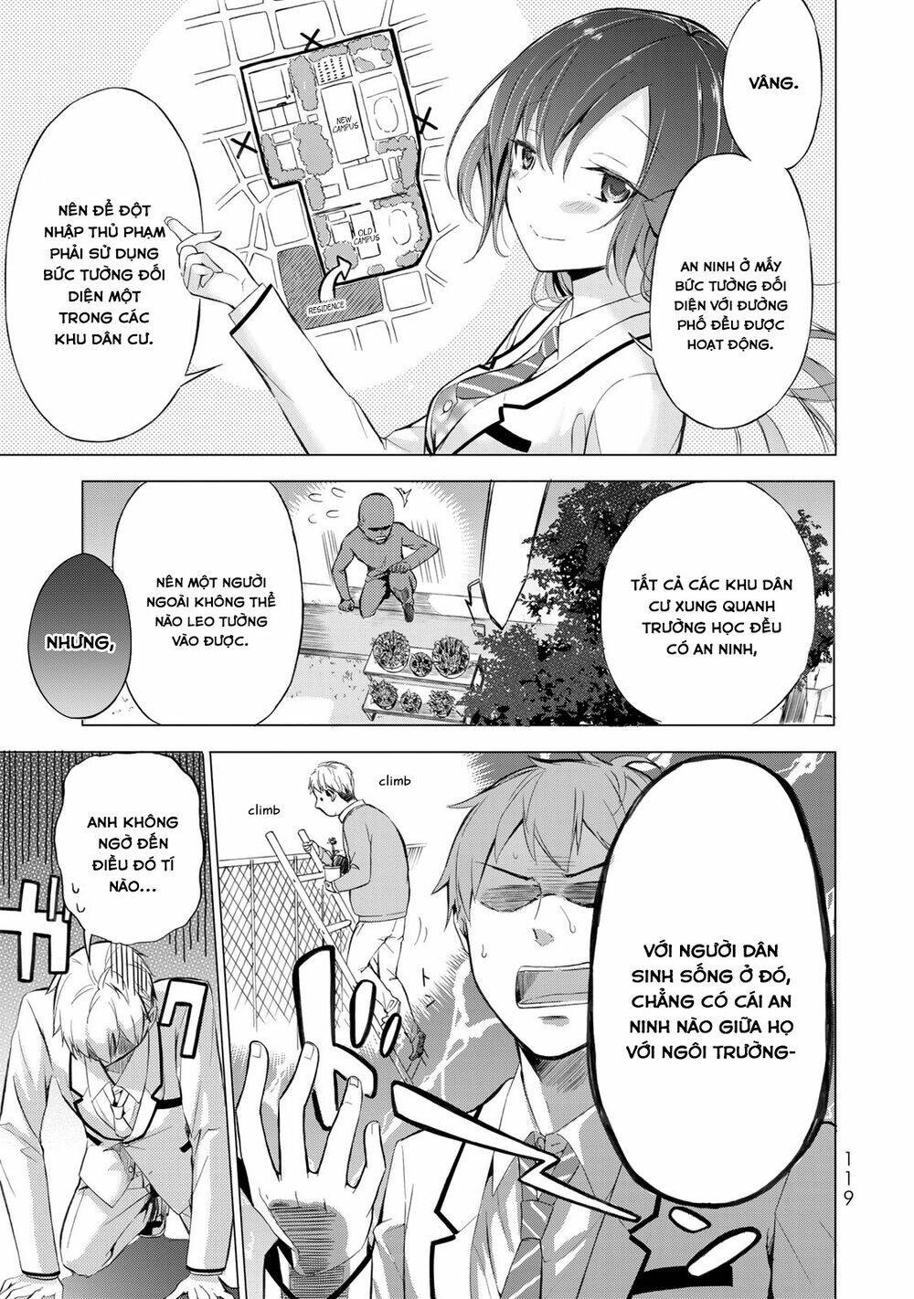 seito kaichou wa bed no ue de subete o hodoku chapter 4 27