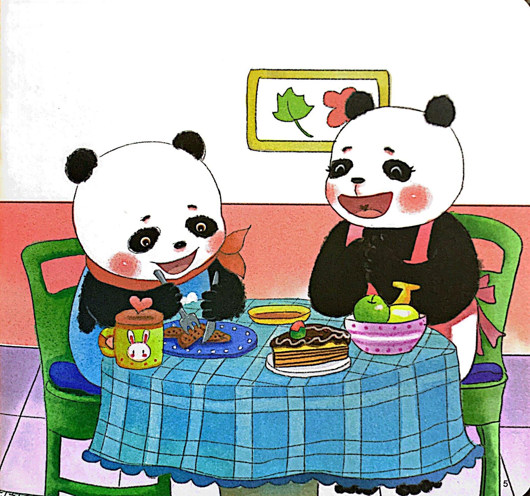 Sách Phát Triển EQ Cho Trẻ Mẫu Giáo - Đầy Ắp Lòng Tự Tin