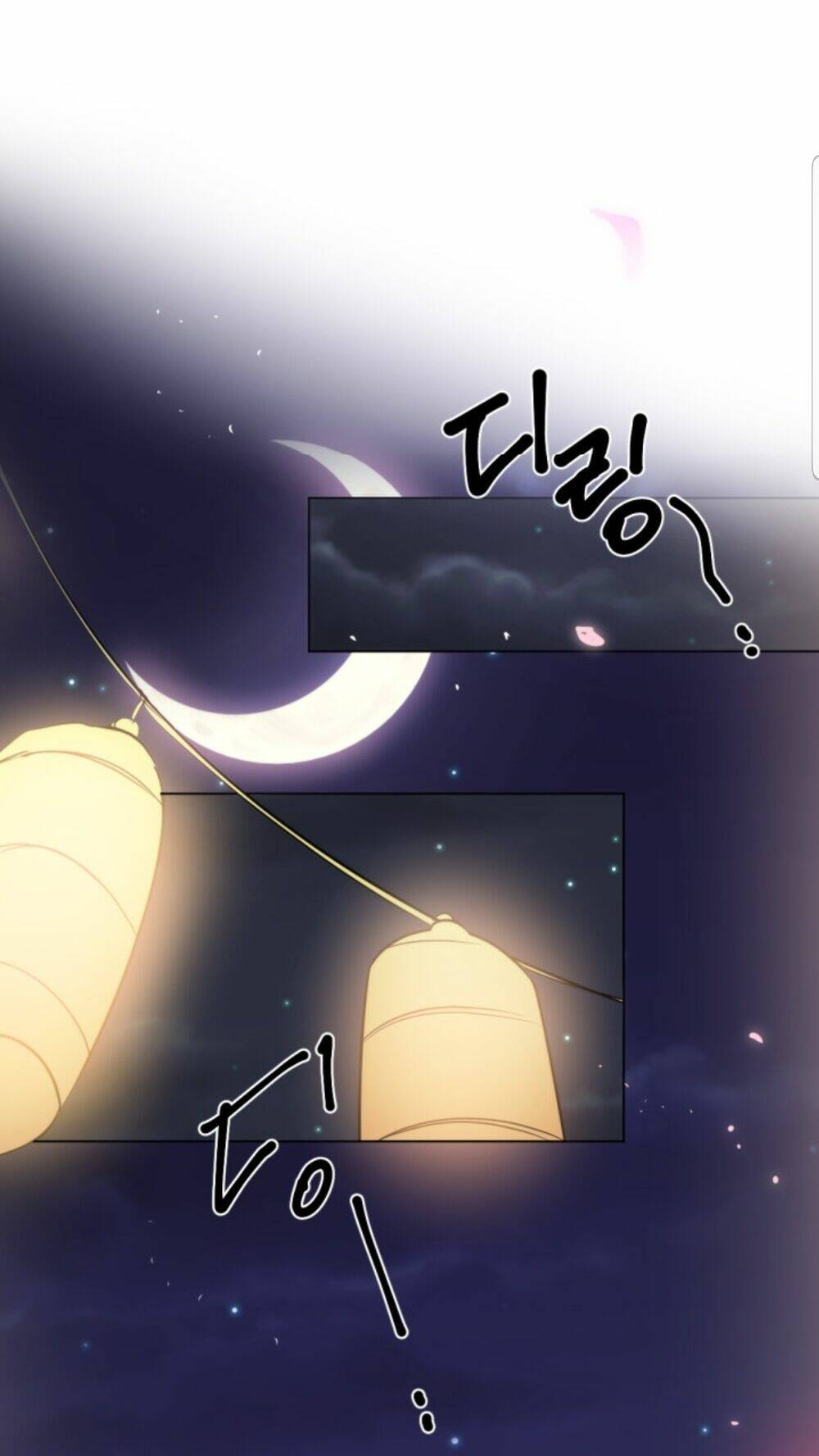 chae hong sa chapter 61 47