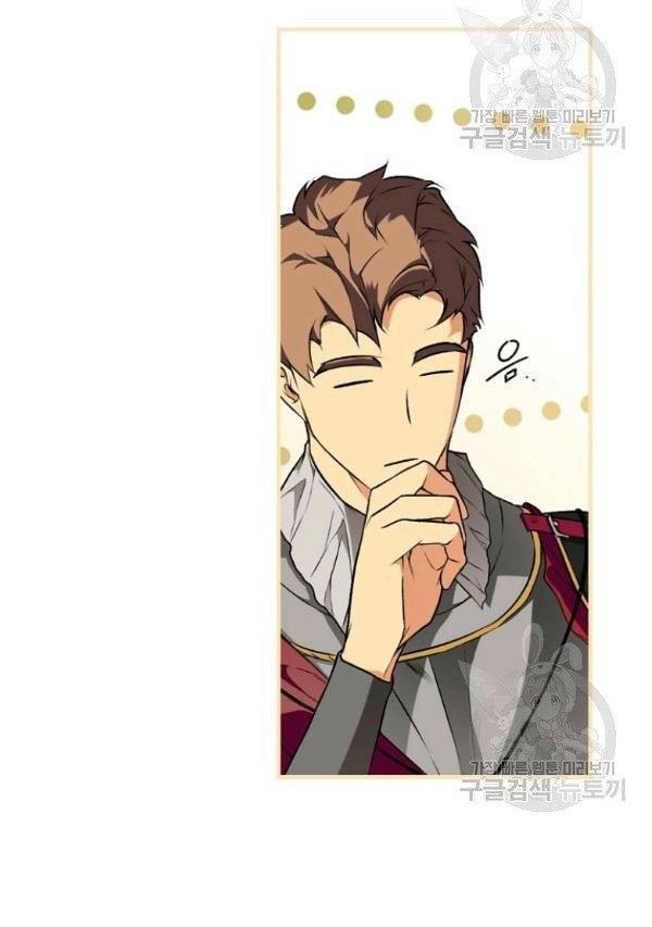 quý cô bí ẩn - secret lady chapter 42 39