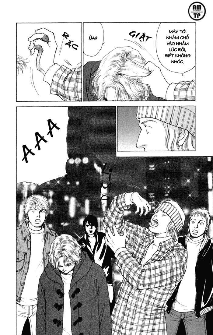 eternal sabbath chapter 70 12