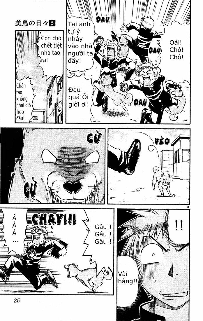 midori no hibi chapter 45 3