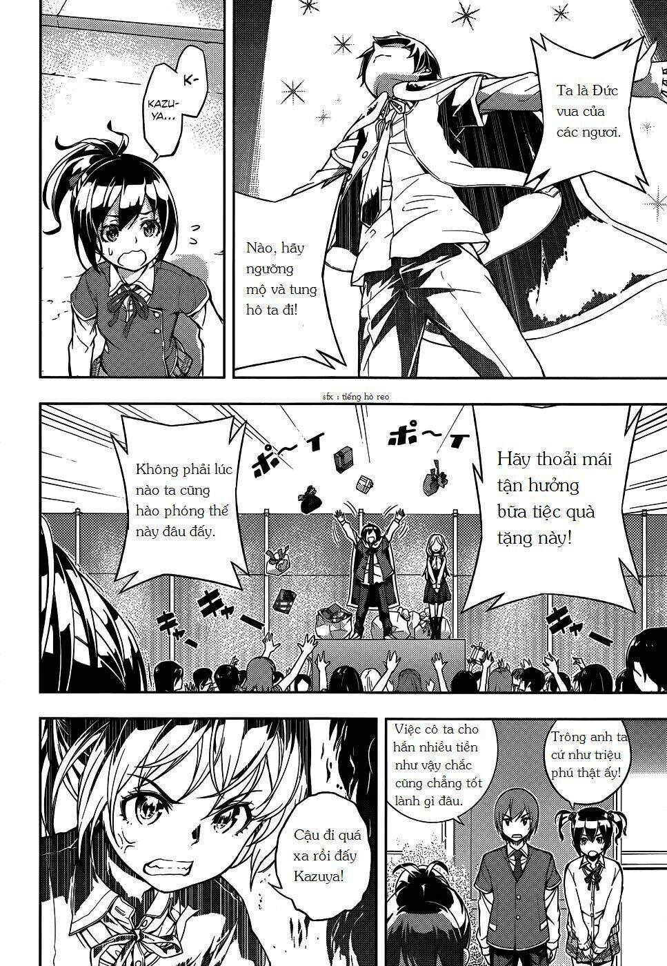 soutaisei moteron chapter 11 14