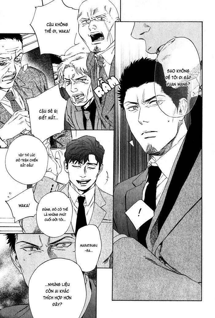 acid town chapter 36 20