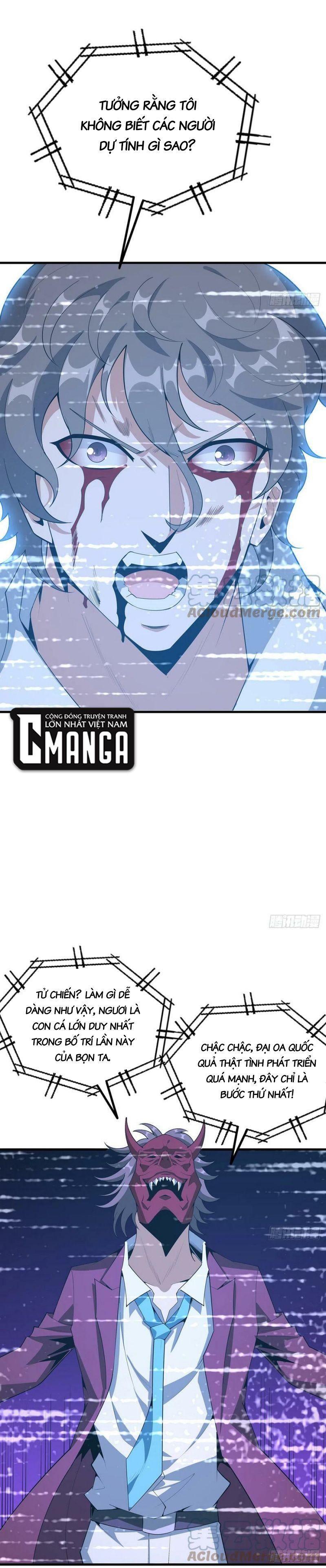 địa cầu đệ nhất kiếm chapter 162 16