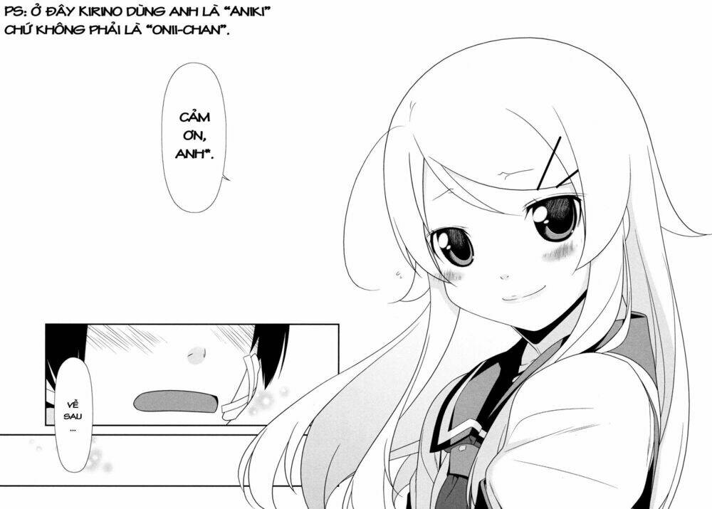 my little sister can't be this cute chapter 11 24