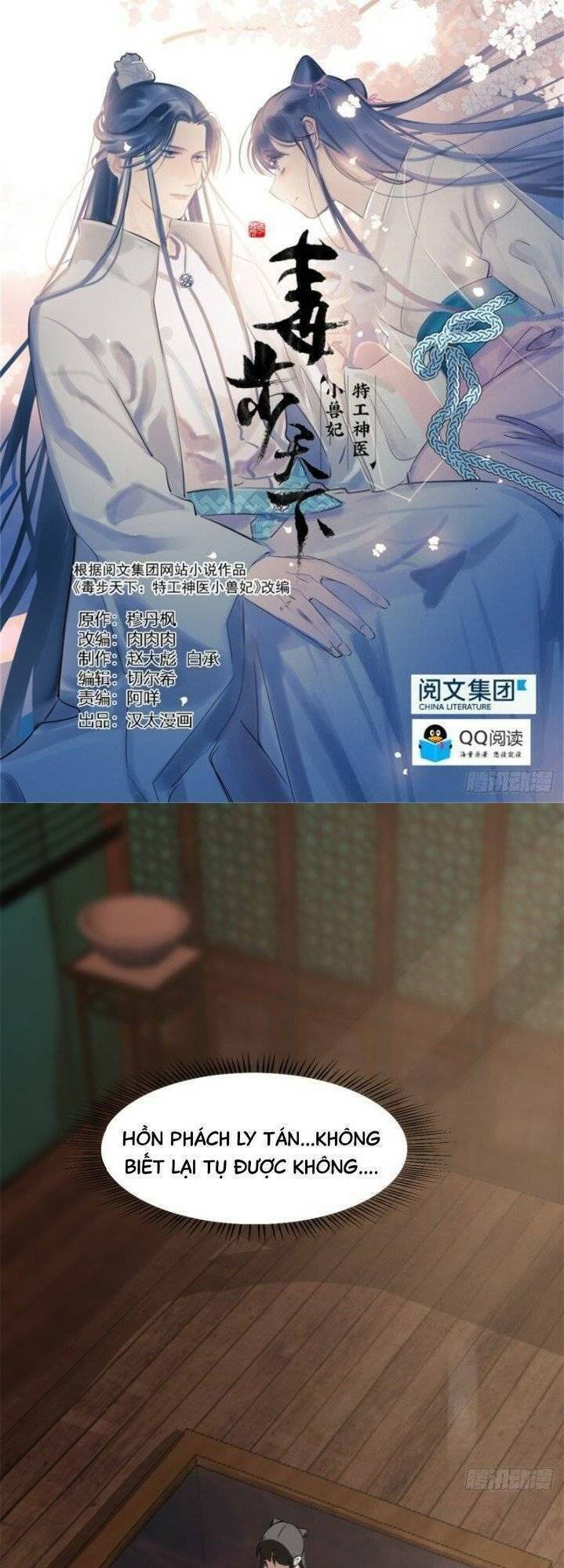 độc bộ thiên hạ: đặc công thần y chapter 180 1