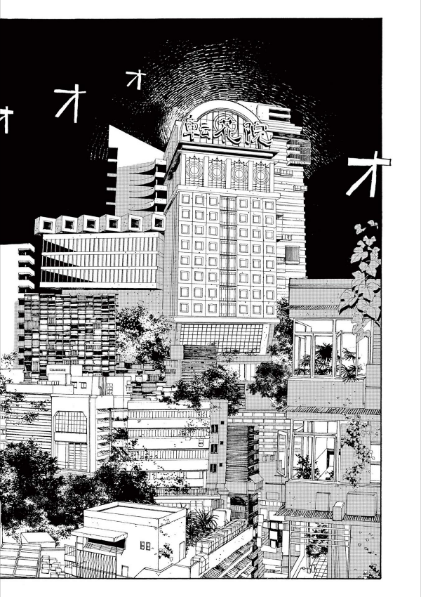 Fool Night 1 (Japanese Edition)