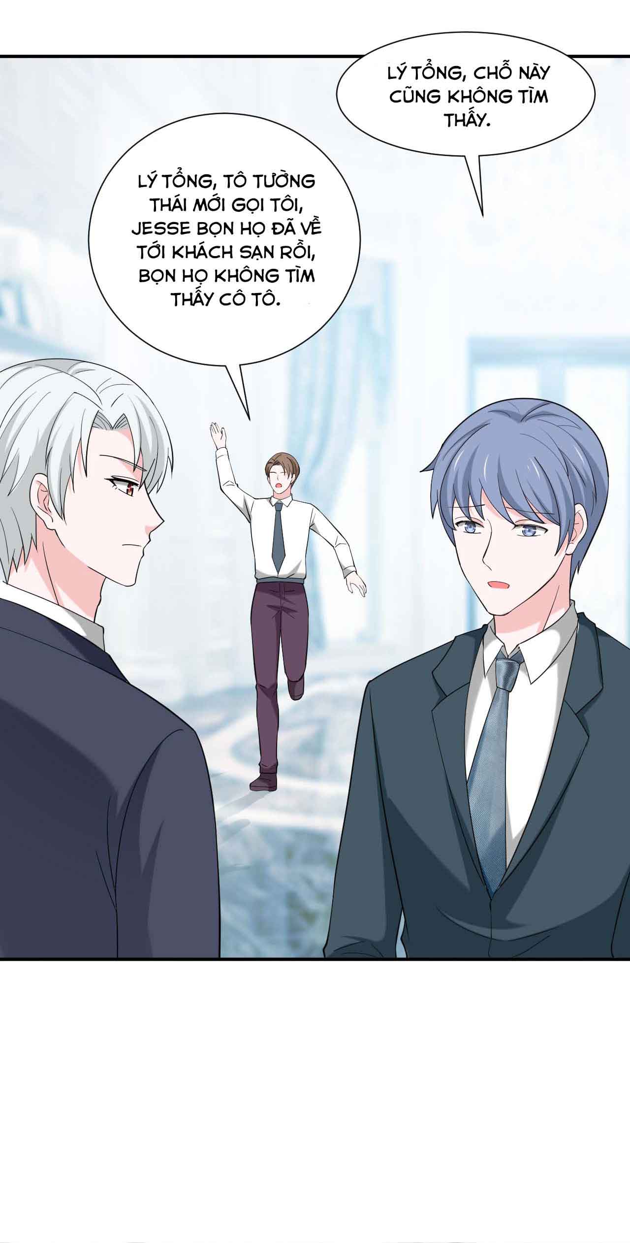 bí mật không thể yêu đương chapter 56 25