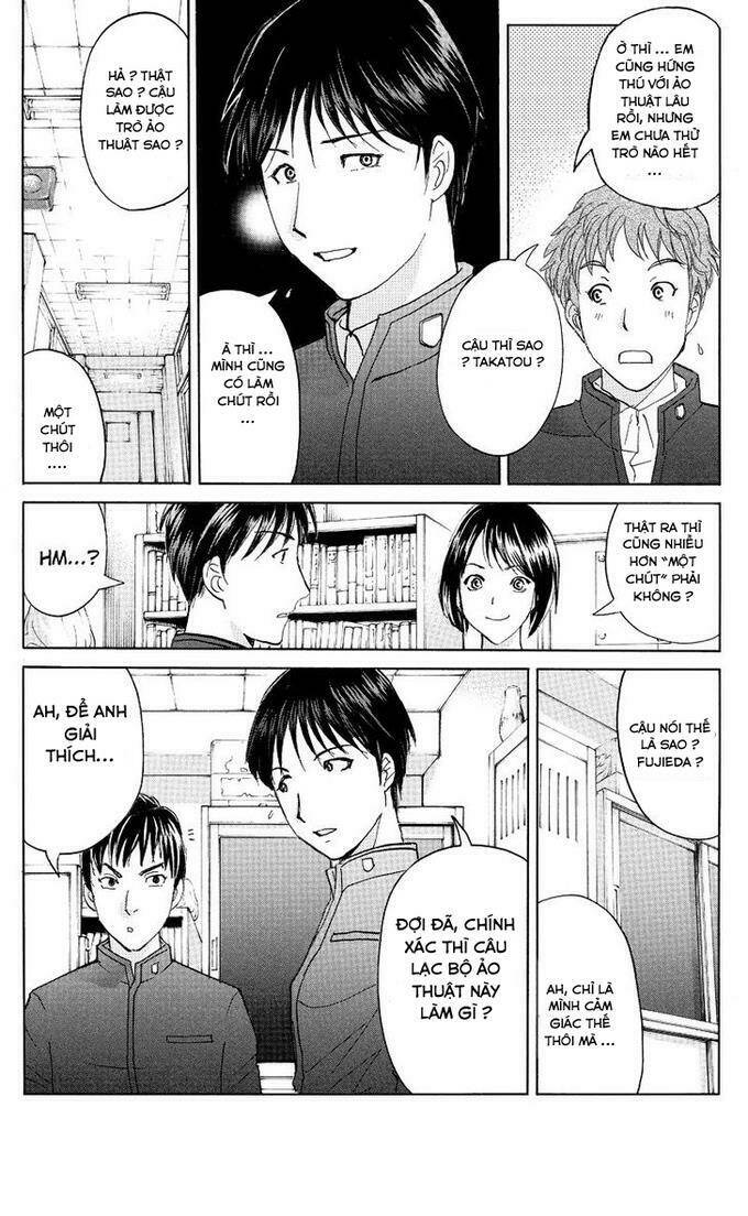 takatou shounen no jikenbo chapter 1.2 11