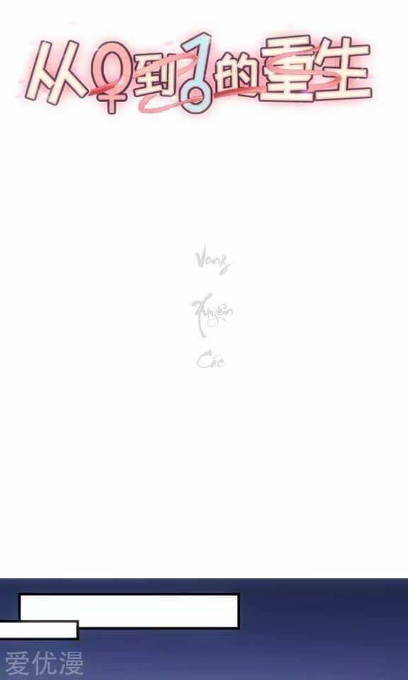 trọng sinh từ 0 thành 1 chapter 1 4