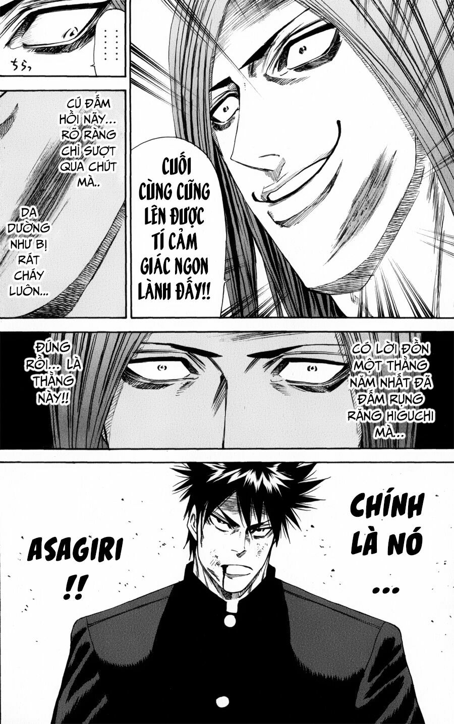 a-bout! chapter 141 20