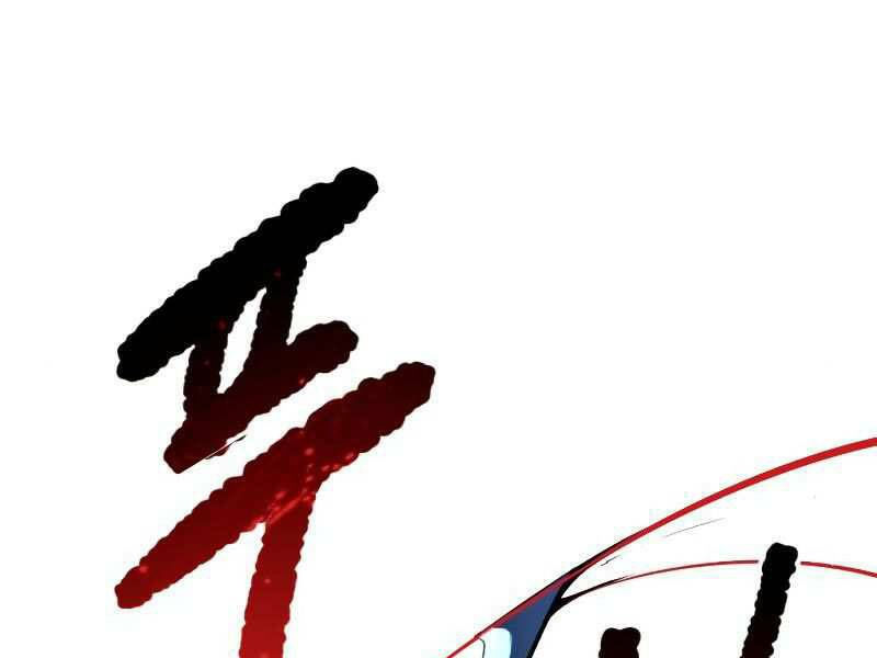 thiếu niên kiếm sư chapter 8 7