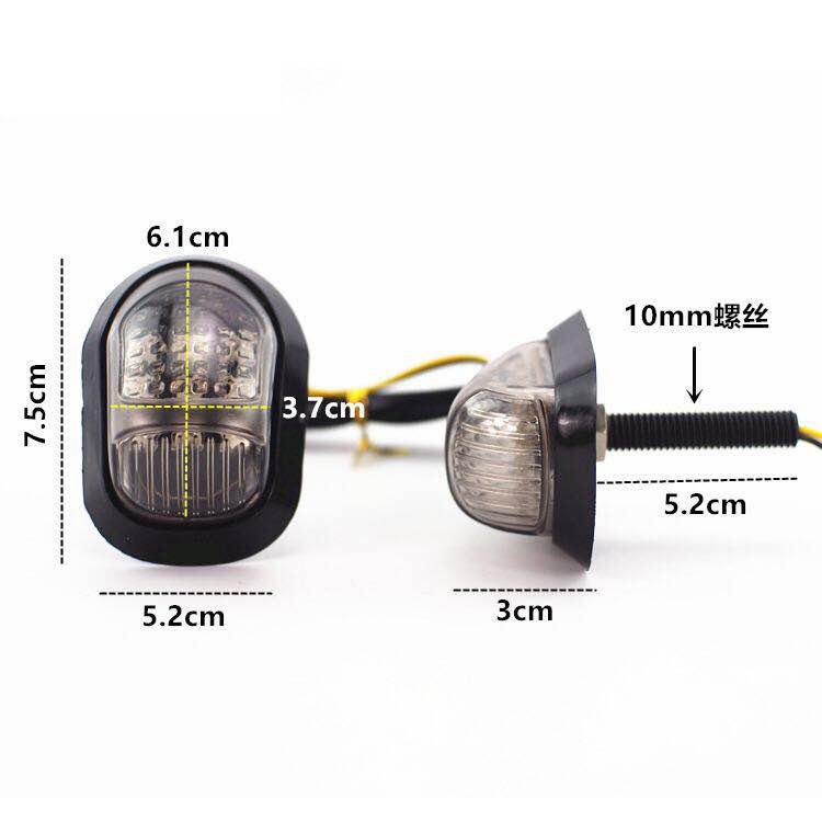Giá thấp nhất xe máy ĐÈN LED báo rẽ lần lượt sửa đổi phong cách retro siêu sáng xe tay ga chân xe phía trước xe ánh sáng tổ ong ánh sáng